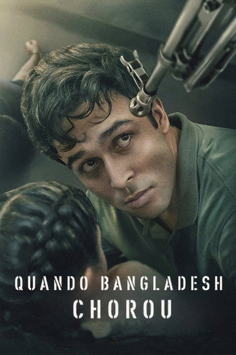 Quando Bangladesh Chorou (2023) — pôster