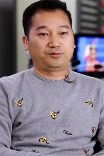 Gao Xiang portrait