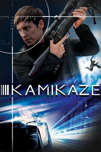 Poster of Kamikaze