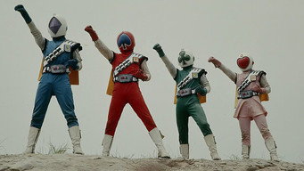 J.A.K.Q. Dengekitai (1977)