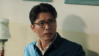 Episode 24 — Episode 24