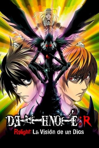 Death Note Relight: La visión de un Dios