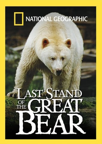 Last Stand of the Great Bear en streaming 