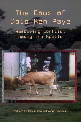 No cover