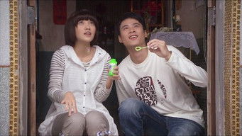 Episode 24 — Episode 24