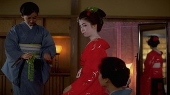 The Geisha House (1998)