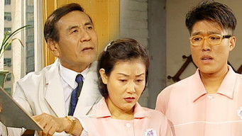 Episode 352 — Episode 352