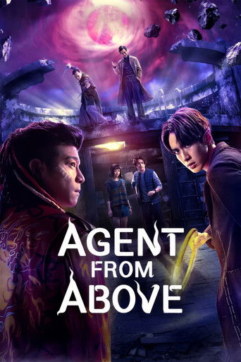 Agent from Above (2026)