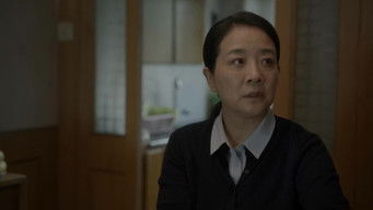 Episode 13 — Episode 13