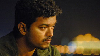 Thuppakki media image