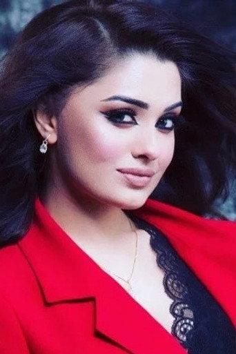 Mina Hüseyn Foto 3