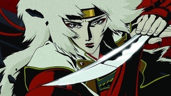 Animatrix – Szenenbild
