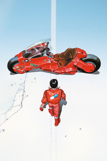 Akira