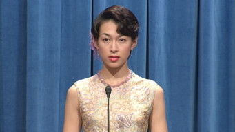 Episode 9 — Prime Minister Caught In A Trap