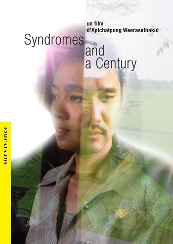 Syndromes and a century en streaming 