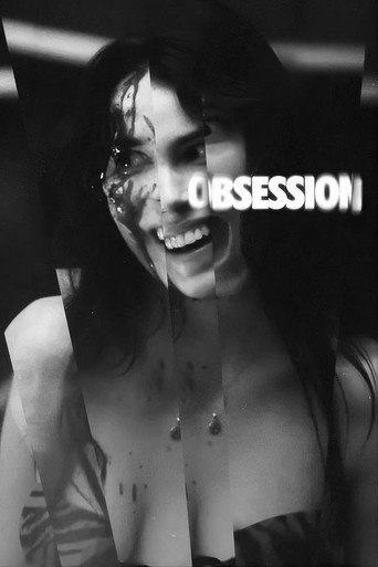 Obsesión — poster 248, 880 × 1320