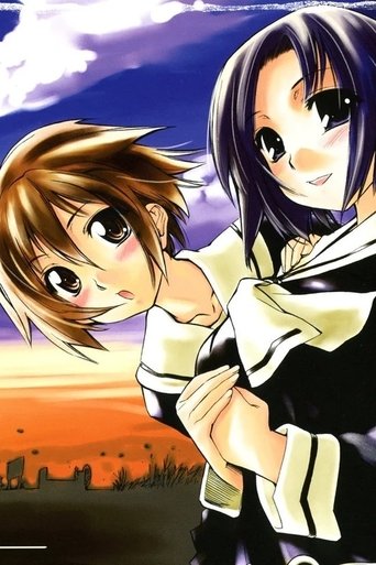 Poster Image