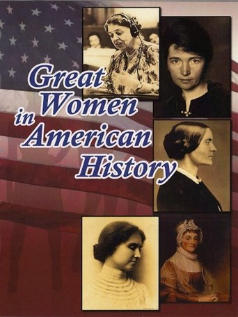 Great Women in American History (2015)