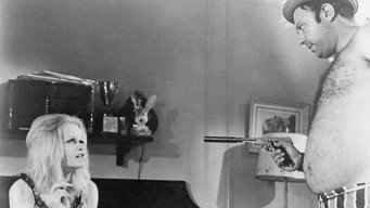Cry Uncle (1971)