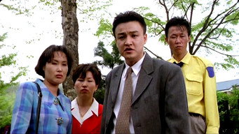 Алілуя (1997)