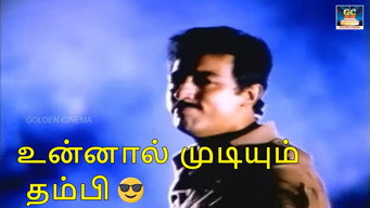 Unnal Mudiyum Thambi (1988)