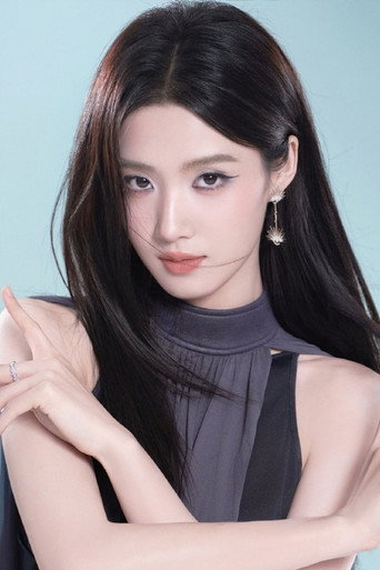 Lu Yuxiao is Bai Xueying