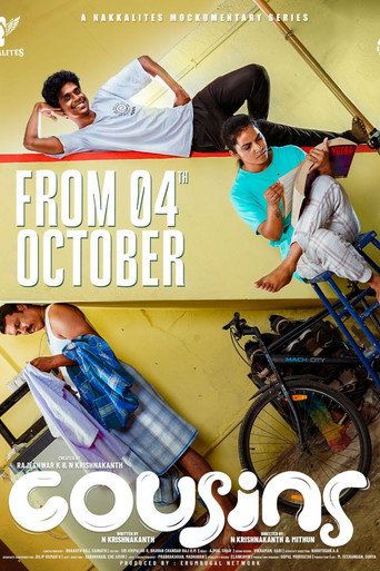 Poster 2