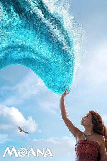 Vaiana — poster 84, 2000 × 3000