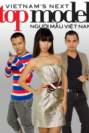 Người mẫu Việt Nam (2010年)のポスター画像 - FindKey