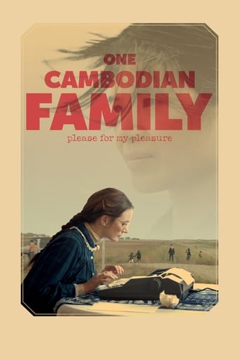 Poster of One Cambodian Family Please for My Pleasure