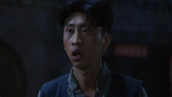 Episode 3 — Episode 3