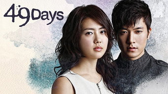 #4 49 Days