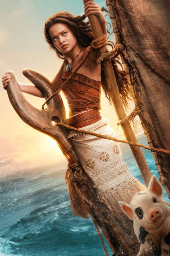 Vaiana — poster 61, 2000 × 3000