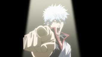 Cena de "Gintama: Era uma vez, numa terra da garota chinesa"