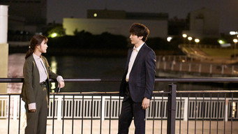 Episode 2 — Episode 2