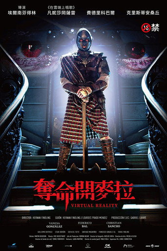 Poster 2