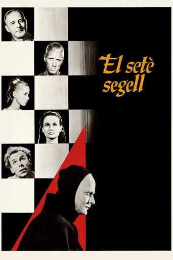 Cartell de El setè segell