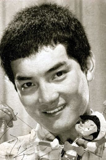 Image of Akira Kubo