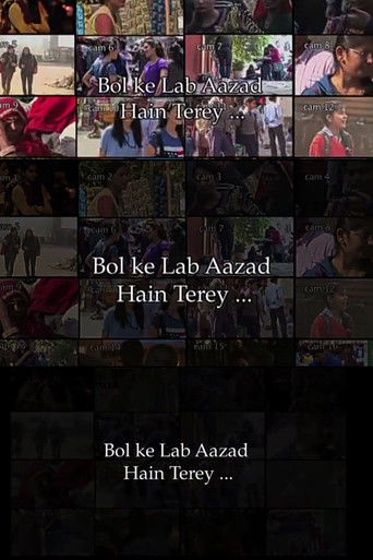 Bol Ke Lab Azad Hain Tere poster