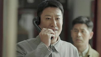 Episode 4 — Episode 4