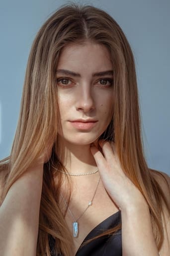 Image of Daria Petrozhytska