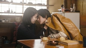 А капела (2016)