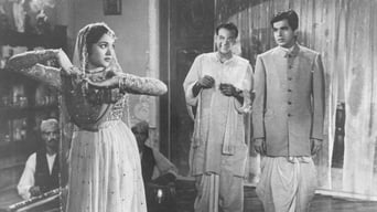 Devdas (1955)