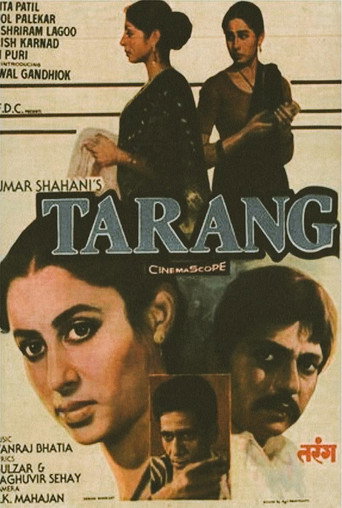 Tarang (1984)