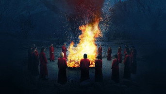 #4 The Ashram