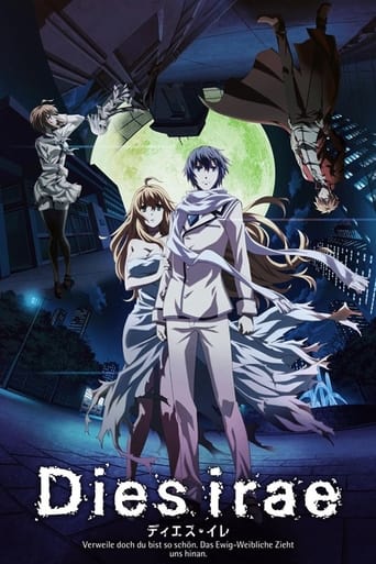 Poster of Dies Irae