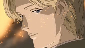 MONSTER - Season 1 Episode 4 (2004) 予告編