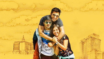 Bangalore Days (2014)