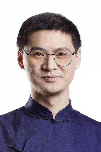 罗翔 — 罗翔说刑法 cast