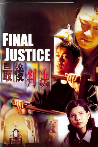Final Justice (1997)